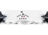 仿古瓦怎么樣？